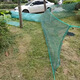 Imported fishing net, fishing net, eight-character fish, shrimp, tiger mouth, aircraft drag net, fish cage, eel, loach, clear pond seine, 1.5 meters wide, 0.5 meters high, 1.1 meters tail