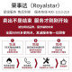 Royalstar Freezer Comercial Gran capacidad Gran capacidad Refrigerada Horizontal Horizontal Refrigerador Doble Puerta Refrigerada Freezer Freezer Doble Puerta Doble Gabinete Helador Gabinete de helado Gran Freezer Display Digital Temperatura Contra