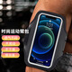 Running mobile phone bag sports arm bag wrist bag fitness comfort mobile phone arm bag ultra-light portable touch screen mobile phone bag applicable (6-6.5 inches) black