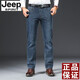 JEEP SPIRIT吉普牛仔裤男秋冬厚款宽松直筒大码休闲高端中年加绒长裤 679蓝色 厚款 29