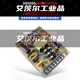定制LRS-35/50/75/100/350升级款开关电源直流220V转24V 12V LED LRS7524