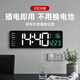 BBA Electronic Clock Desktop TV -Zähler Pendel Desktop LED Digital Smart Wecker Wohnzimmer Wand 6626 Weiß