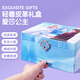
Feibei (feibei) Children's Day gift Princess Aisha Glass Beaded Gift Box Aisha Toy Girl's Birthday Gift