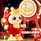 Dimanqi baby toys 0-1 years old learning to crawl and raise head training early education sound and light electric dancing dragon man can sing gift