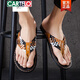 
CARTELO leather flip-flops for men summer outdoor trendy foot clip sandals sandals wear non-slip 2025 new slippers for men 16886-black and white 38 sports shoes size