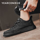 Yierkan men's shoes casual leather shoes men's British soft sole shoes outdoor work shoes men E53101136 black 42