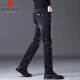 Pierre Cardin jeans men's autumn and winter Korean style trendy slim-fitting pants for men cotton stretch casual long pants men's black 33