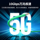 绿联超六类双屏蔽网线【0.58±0.008mm纯铜线芯】CAT6A万兆网线抗干扰 网络POE监控工程家装箱线100米