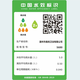 鹿尚S680智能马桶家用带水箱内置泡沫净水盾冲洗屁屁无水压限制坐便器 全智能自动版【白色】带清洗烘干 250/300/350/400坑距 下单备注