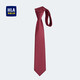 HALAN HODE TIE MEN'S NOT KNOT Стиль на молнии в стиле Полоса