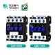 
Tianzheng Electrical AC Contactor CJX2-09/12/18/25/32/40/50/65/95011011 CJ CJX2-12004 Four-normal open AC36