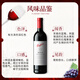 奔富（PENFOLDS）bin系列  澳洲干红酒葡萄酒 西拉赤霞珠 750ml 原瓶进口 聚餐送礼 奔富bin2干红葡萄酒750ml*6瓶