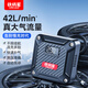 Binde Jiangjun Auto aufblasbare Pumpe Auto Reifenluftpumpe Elektrik Fahrrad aufblasbare Pumpe Luftpumpe Luftpumpe Luftpumpe Luftpumpe P05propro