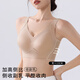 Tingmei Seamless Adjustable Sports Bra Women's Vest Style Pull-up Anti-sagging Big Breast Revealing Small Side Breast Bra