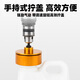 Huangfeng 686VA pneumatic cap screwing machine locking machine sealing machine locking bottle cap locking machine locking machine screwing machine tightening machine 686VA pneumatic motor) with forward and reverse rotation) speed regulation not match