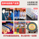 Qingfeng Nuan Wing Crystal Trophy Customized Creative Graduation Gifts Games Games Awards Regalos Temporada de graduación Enterprise Autorizado Excelente equipo de empleados Souvenirs 15 mini trofeo Contacto personalizado Servicio al cliente