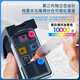 Yuehui is suitable for Canon 845/846 ink cartridge black color TS3380 3180 MG3080 TS3480ts308 printer [450 pages] Color large capacity - standard version
