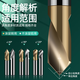 90 degree tungsten steel center drill 60 120 alloy fixed point drill bit diameter 1-12mm positioning drill CNC chamfering milling cutter 2.5*4 shank*50L*90*2F (for steel)/Taiwan style