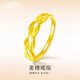 Kuang Yi 5G pure gold 999 wheat ear peace ring gold light luxury ring ring for girlfriend holiday gift 1.12 grams open wheat ear peace ring double 12 special