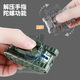
Deformed tank robot fingertip spinning children's creative mecha simulation decompression and venting finger toy [Silver] Deformed tank spinning