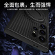 飞利浦飞利浦适用三星s24ultra手机壳s24简约商务透气散热冰甲防摔带支架磁吸s24+保护套 三星s24ultra【炫酷黑】磁吸散热