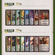 Three Kingdoms Killing Three Kingdoms Mobile Version Tous les militaires Mystery's Mystery Collection Hand Killing PC Game Synchronisation 2024 Nouveau jeu de plateau de fête Standard Edition 702 Trois Royaumes Killing Mobile Version + 10 complexe