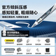 Beisi Tablet Professional Painting Set Compacitor Pen Bluetooth Магнитная зарядка Стилус + Магнитная адсорбционная бумажная пленка применимо к 22.02.20 IPAD Pro-11 дюймов