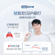 欧乐B成人电动牙刷P4000深度清洁牙龈呵护3D声波情侣送礼赠情侣送男友女友礼物京东自营金榜以旧换新