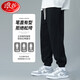 Langsha sweatpants men's spring and autumn wear-resistant and not easy to pilling pants men's loose and comfortable casual pants men's drawstring men's trousers black L recommended 165-175cm