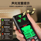 Delixi Electrical Electromagnetic Radiation Tester High Frequency DI504A Household Electromagnetic Field Radiation Detector