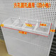 Perforated board hanging basket square hole round hole hole board accessories grid hanging basket iron storage board supermarket shelf storage blue and white (square hole round hole hole board is universal) universal four small grids 50*15cm.