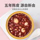 
Fangjiashu Tangerine peel lotus seeds and red bean paste 1050g (175g*6) No cooking ready-to-eat meal replacement breakfast porridge instant porridge