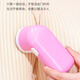 Hair ball trimmer, shaver, clothes hair ball remover, household pilling shaver, does not damage clothes, removes and removes hair particles. Styles and colors are shipped randomly. Hair ball trimmer