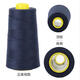 Liuqing brand denim thread sewing thread 203 thick thread short thread color thread jeans thread polyester thread ball needle car thread dark green 3927