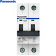 Panasonic circuit breaker 2P 100A household main switch isolating switch air switch BBDS2100C