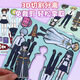 Ditu Magnetic Quiet Livre mystérieux ÉCOLE MYSTERIEUX garçons et filles DIY DROY UP MAGNETINE TOYS TOYS GIRL GIED [4 Packages] École + Dormitory + Rich and Poor Girls