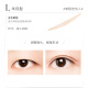 Youyi (unnyclub) simulated lace double eyelid stickers L size 90 pieces (styling lace skin color mark-free for men and women)