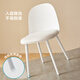 
Lin's Home Dining Chair Household Stool Backrest Chair Rental Small Apartment Living Room Household Lin's Wood Industry LS841S1 [Blue] LS841S1-D Dining Chair
