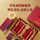 八马茶业乌龙茶赛珍珠五星 铁观音浓香型特级200g礼盒装茶叶端午送礼