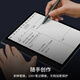 Guoyue K3 Color color ink screen smart notebook e-book reader tablet electronic paper book electronic notebook novel reader ink screen handwriting electronic notepad K3 Color color ink screen 10.3-inch large screen