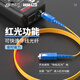 易之力升级S698pro+寻线仪强弱电巡线测线仪电工寻线器多功能网络检测仪 S698Pro升级同时寻对+水晶头*60