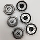 Accesorios de cabeza de afeitar Philips a prueba de flash SH50 Cabezal S5420S5211S5230S5079 S6630 SH50 Cabeza 3 Cuchillo 3 Net (Rueda de viento)