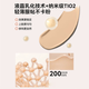 GA men's makeup cream, light and moisturizing, long-lasting makeup concealer, acne mark concealer, brightening lazy man's makeup cream, men's GA makeup cream 50g