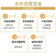 L'Oreal Qi Huan Hair Care Essential Oil for permed and dyed hair 50ml (small red bottle, no-wash, strong, anti-damage)