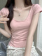 Jin Biao quiere una camiseta de manga corta delgada de cuello en U para mujeres 2024 Summer Nuevo esclavículo elegante Camisa negra corta Top 1391# White M M