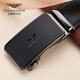 FALAMAONE [Single Buckle] Men's Belt 838 Single Buckle No strap