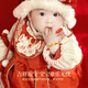China Gold China Gold Baby Snake Baby Gold Armband Baby Volle Gold Neugeborene Vollmonat Jahr Jahr Geschenk für Tochter Kinder Geburtstag Jingsuda-Fuß Gold Schlangenarmband-Kinder Stil