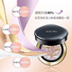 Aekyung Age 20 s Korean imported four-color latte art air cushion SPF50+ concealer long-lasting oil control BB cream foundation 14g/only*2 four-color concealer master No. 21 #ivory white
