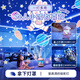 酷火女孩生日礼物小女孩星空投影灯儿童玩具3-6岁女童投影仪故事机5岁