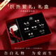 Givenchy Light Luxury One Week Серьги для девочек Серьги Серьги Серьги Ювелирные ювелирные изделия подарки на день рождения подарки для подруги жене, сияющие серьги звездной недели [Розовое золото]